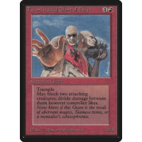 Two-Headed Giant of Foriys